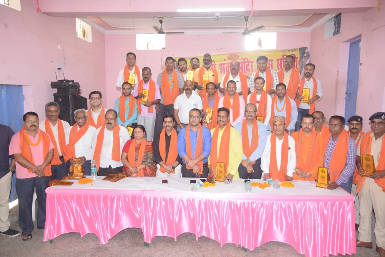 Gallery photo from Shri GauriShankar Temple