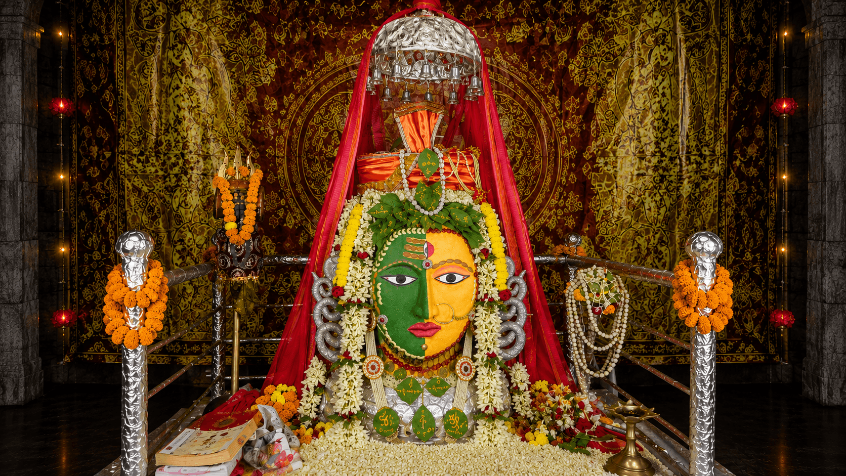 Mahashivratri